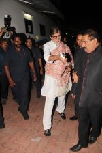 Amitabh Bachchan at GIMA Awards 2016 on 6th April 2016